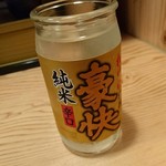 Tori Kizoku Hacchu Ten - 冷酒