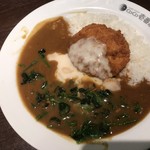 CoCo Ichiban Ya Kofu Showa Inter Ten - 北海道カレーに  ほうれん草