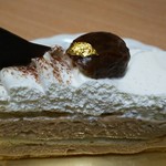 Patisserie Ananda - マロンのなんとか(^^;