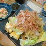 Okinawa Gohan Kukuruya - 