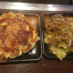 Okonomiyaki Honpo Mukaiyama Ten - 