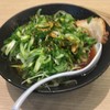 らーめん しおじ