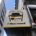 Journey × Journey Box Round 2go Ten - 