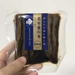 SHIMA NO HITO Shinchitosekuko Ten - 鰊昆布重ね巻 ハーフ、750円