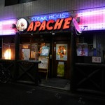 Steak Hausu Apache - 