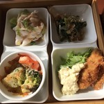 Itayamachi Cafe - 限定ランチ