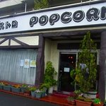 BISTRO POPCORN - 