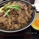 Yoshinoya Shinjuku Icchome Ten - 牛すき鍋単品大盛　６５０円