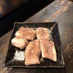 Yakiniku Horumon Fukukawa - 