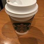 STARBUCKS COFFEE Sakai Izumigaoka Ekimae Ten - 