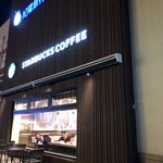 STARBUCKS COFFEE Sakai Izumigaoka Ekimae Ten - 