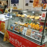 Mango Sweets Senmon Ten Okipota Shop - 