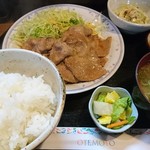 居酒屋四季 - 