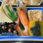 Sushi Kappou Shidashi no Furukawa - 