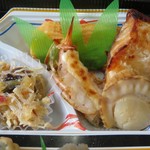 Sushi Kappou Shidashi no Furukawa - 