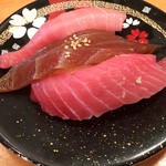 Nigiri no Tokube Ogaki Minami Ten - 