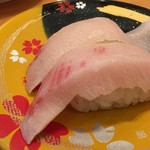 Nigiri no Tokube Ogaki Minami Ten - 