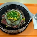 Pepper Lunch Rivasaido Senshu Ten - ビーフペッパーライス 680円