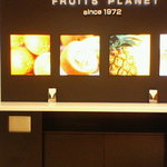 FRUITS PLANET Fukuoka Tenjin Daimaru Ten - 