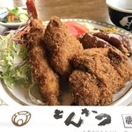 Tonkatsu Shoken - 角度を変えて