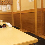 Daiko Sushi Hon Ten - 