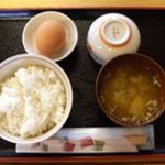 弓削多醤油 醤遊王国 - 料理写真:たまごかけご飯