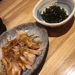 Izakaya Ikunara Orenti Koi. Kawasaki Ten - 