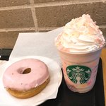 スターバックスコーヒー - 