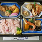 Sushi Kappou Shidashi no Furukawa - 