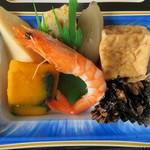 Sushi Kappou Shidashi no Furukawa - 