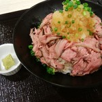 Roast Beef Hoshi Ionmoru Okinawa Raikamu - 