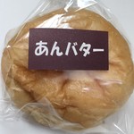 Meijiya Deli Bake Tamagawa Store - 