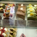 Cake House Nana - 