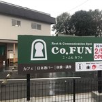 Co.FUN Cafe - 