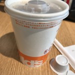 McDonald's Nippori Ekimae Ten - アイスコーヒー