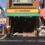 Colorado Ikegami Ten - 