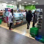 FamilyMart Pasarusanyoten - 