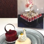 PATISSERIE RICH FIELD Kashinodaihonten - 