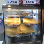 Taiyaki Warashibe Seto Ten - 