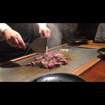 Steak House Tajima - 