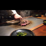 Steak House Tajima - 