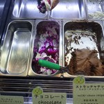 Gelateria Mamma Mia - 