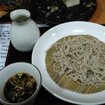 Soba Dokoro Masumi - 