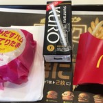 McDonald's Sakai Ishizu Ten - はみだすハムてりたま 黒烏龍茶セット