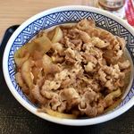 Yoshinoya Hyakuyongosen Hanazono Inta- Ten - 牛丼並