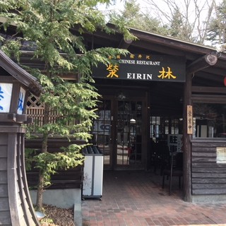 Founded in 1955, the long-established original hot and sour noodles shop