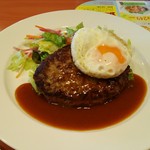 Gusto Chigasaki Yahata Ten - 目玉焼きハンバーグランチ 599円