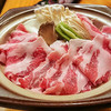 Kishu Toraya - 