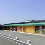 Mito Service Area (Nobori Sen) Snack Corner Food Court - 【上り線】美東(みとう)SA