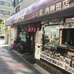 笠置そば ふじ家 内神田店 - 